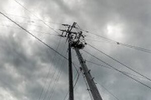 佐渡市で爆発音と振動の通報相次ぐ　原因不明、「謎の怪奇現象」なのか