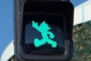 「鉄腕アトムの信号機」、楽しみながら探すはずだったのに...　朝日新聞がなぜか設置場所を明かしてしまった！！