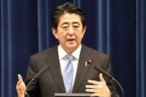 解散スローガン「代表なくして課税なし」にポカン　専門家「何の関係もない」、有権者「意味が分からなすぎる」