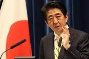 今回解散は「アベノミクス解散」　安倍首相が会見で「命名」
