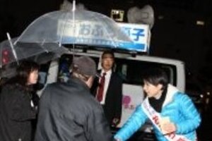 連載・世襲政治に未来はあるのか（1）　群馬すごすぎる！「江戸時代のよう」　衆参7議席＋比例に、「世襲」が8人