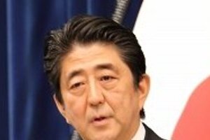 米3大紙が安倍首相を一斉攻撃　「歴史をごまかそうとする勢力を後押し」