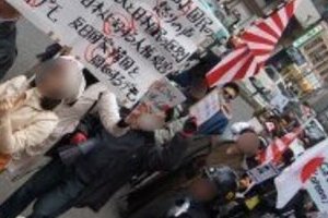 注目浴びる「ネトウヨ主婦」　生活安定、子育て一段落したアラフォーが中心