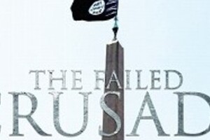 「イスラム国」はSNS駆使して勧誘する　日本人にもツイッターで「戦闘員にならないか」