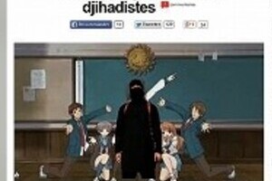 イスラム国「人質動画」コラ画像に海外反応　仏メディア「日本人もまたシャルリーだ」と評価
