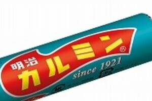 さよなら、明治のお菓子「カルミン」...　3月末で90年の歴史に幕