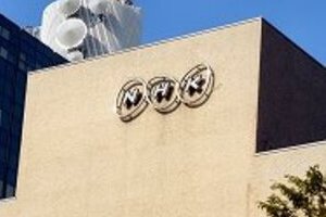 NHK井上あさひアナ「降板」で誘致合戦が勃発？　地方視聴者が「次は京都にきて！」「福岡いいよ」・・・