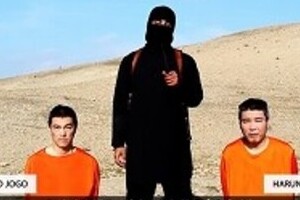 日本人がムハンマド侮辱画像を投稿　イスラム国が「殺害予告」？警察出動報道説も