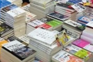 10代が本買うのは「ネットより書店」の意外　「理由はコレだ！」とネットは百家争鳴状態