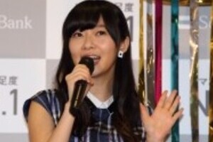 指原莉乃が「貯金一直線」なワケ　「AKB卒業後」考えると「怖い。毎日不安」