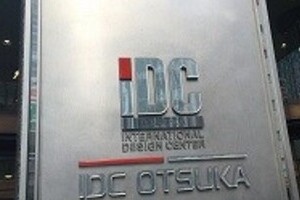 大塚家具株が高値更新、異例の売買　委任状争奪で思惑、増配期待も