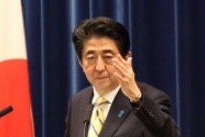 首相と日銀総裁、「蜜月」は過去のもの？　財政再建や物価上昇率めぐり微妙なズレが