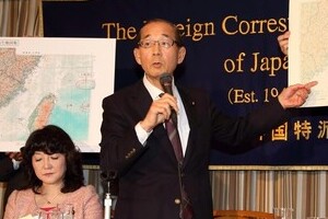 尖閣が中国領だと示す地図があるなら、見せてくれ　自民・原田議員が中国側主張に反論