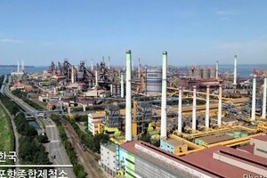 「日本ODAがアジアの発展の基礎を築いた」　外務省動画に韓国メディアが事実を「妄言」と難癖