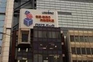 「利益供与」報道の「スッキリ！！」上重アナ　表情硬く沈黙、「スッキリしない」のブーイング