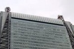 日テレ上重アナに「脱税」指摘も　あんな「謝罪」で終わりなの？