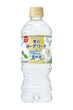 立て続けの出荷停止に「品薄商法では」の声も・・・（画像は、「南アルプスの天然水＆ヨーグリーナ」）
