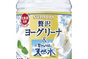 サントリーでまた新製品出荷停止　「品薄商法では」の穿った見方も