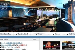 「昭和歌謡ブーム」支え、盛り上げた男　加瀬邦彦、がん手術後も舞台復帰目指していた