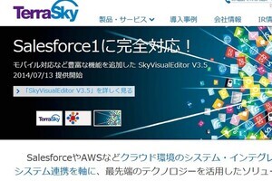 二刀流芸人「厚切りジェイソン」、約1億円の資産家に　勤務会社が東証マザーズに上場、株価暴騰