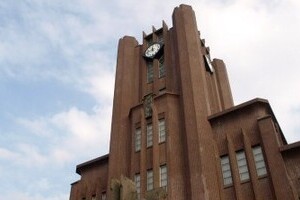 東大「五月祭」、目玉は他大学生の「結婚式」　アカデミックな学園祭はどこにいった？