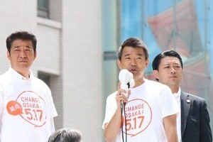 橋下市長の後継に「たむけん」急浮上？　他にも辛坊氏ら複数の名前が取りざた