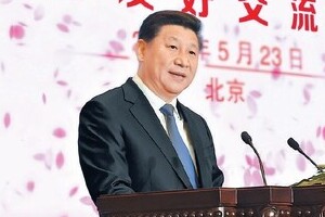 日中急接近で韓国「一人ぼっち」に焦り　韓国大手紙、対日姿勢で朴大統領批判