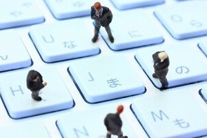 マイナンバー来年1月実施、だんだん不安になってきた　年金ズサン管理で大丈夫？ 効果あるの？