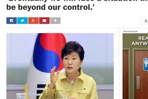 MERSで追いつめられた朴槿恵大統領　慰安婦「交渉最終段階」発言は目くらまし