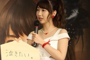 目頭押さえ、天を仰いで歌えず　めったに泣かない柏木由紀、「謎のハプニング」