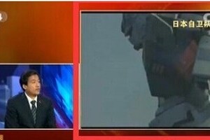 中国の日本自衛隊分析番組になぜか「ガンダム」登場　国営テレビに「日本讃えるのは許せない」と批判殺到
