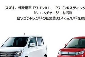 スズキ社長職を長男に禅譲　それでも85歳の鈴木修氏主導が当面続く