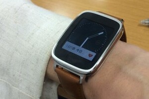 慶応大の定期試験で「すべての時計」持ち込み禁止　「スマートウオッチ」念頭にカンニング防止策発動