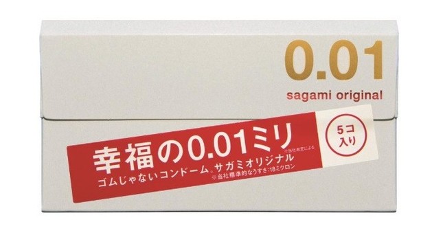 日本製は「薄くて、丈夫」！　中国人、コンドームも爆買い（画像は相模ゴム工業のプレスリリース）