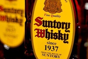 ウイスキーを「宇宙で寝かせる」　サントリー、「まろやかさ」の秘密解明へ