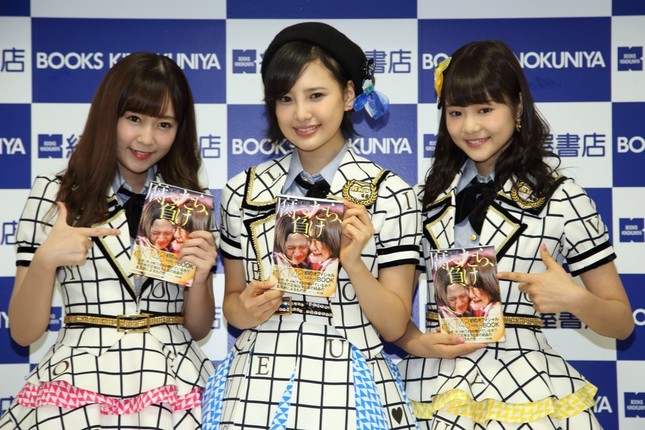 会見では指原さんの意外な一面が明かされた。左から多田愛佳さん、兒玉遥さん、穴井千尋さん