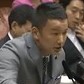 山本太郎議員の国会質問がまた話題　「原爆投下や大空襲は米軍の戦争犯罪では？」