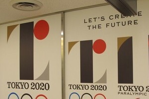 五輪エンブレムの使用中止で損害　テレビCM差し替え、ポスター撤去など企業大慌て