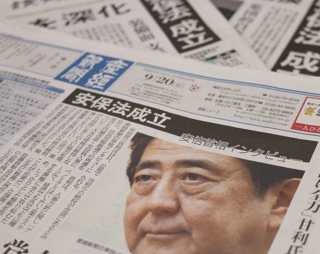 首相インタビューを「独占」した産経新聞