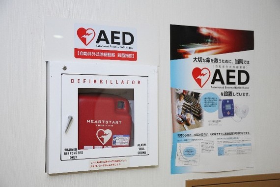 AEDは、緊急時には誰が使ってもいい。一度使い方を練習しておくと安心