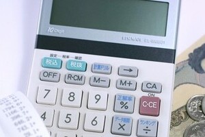 マイナンバー導入で会社に副業がばれる？ 「生活できない」「クビになるかも」不安の声が...