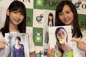 指原莉乃も絶賛、HKT「2大美少女ペア」が写真集発売　都内イベントに2200人詰めかけ、「福岡パワー」見せつける