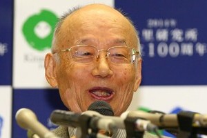 「微生物の力借りただけ」「人のために」...　大村智氏の謙虚で誠実な言葉に日本中感動