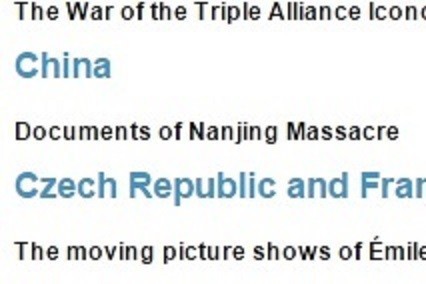 ユネスコのウェブサイトで公開されている記憶遺産一覧の中には「南京大虐殺文書（Documents of Nanjing Massacre）」とある