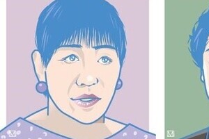 アッコ、愛之助「携帯変更騒動」で大ヒンシュク　上沼恵美子まで「教えなあかん決まりあるの？」