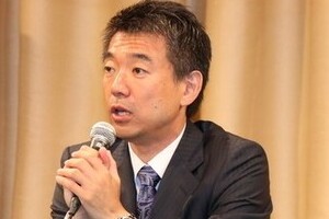 維新の党、分裂劇が泥沼化　最後は「おカネ」を巡る争い？