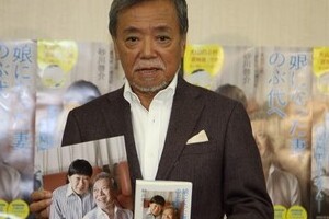 認知症、大山のぶ代さんのいま　夫砂川啓介さんが本の中で「徘徊」「幻覚」明かす