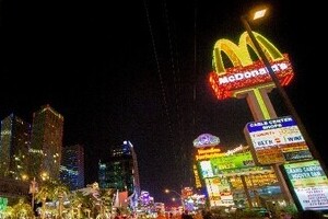 「昼マック」終了で客足途絶え店舗ガラガラ　ウワサは本当なのか、「現地調査」してみた