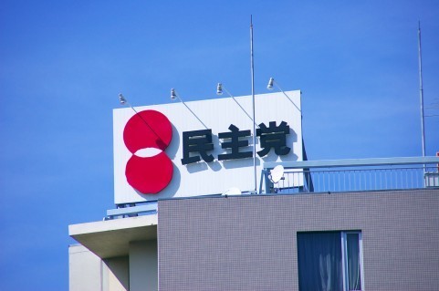 民主党は宮城県議選では議席を減らし「埋没」した