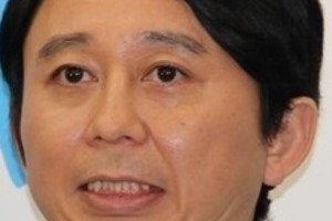 元猿岩石・森脇と有吉の冷えた関係 「10年間で1回しかしゃべってない」「電話に出てくれない」　